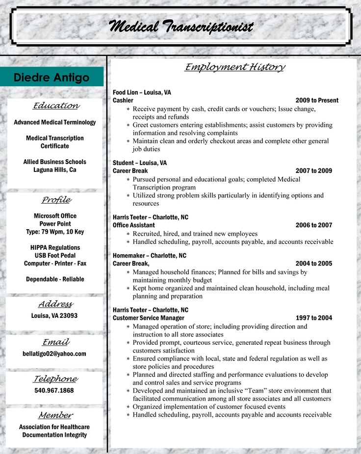 Office specialist cover letter sample
